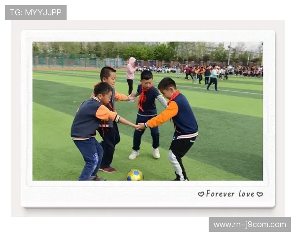 围绕足球拦截技巧的初高中分层与情境化教学活动设计优化实践研究